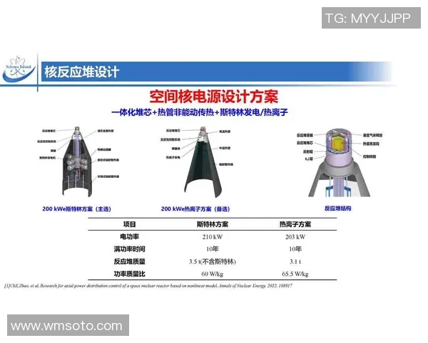 上海乒乓球队速度分析与提升策略的深度探讨与研究